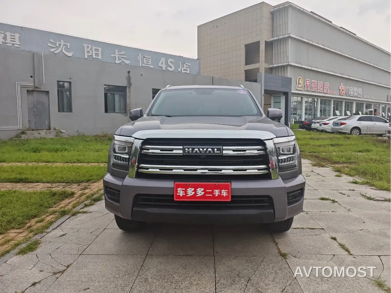 Haval H5 2023 2.0T Automatic 4WD Leading Edition Diesel — фото 3