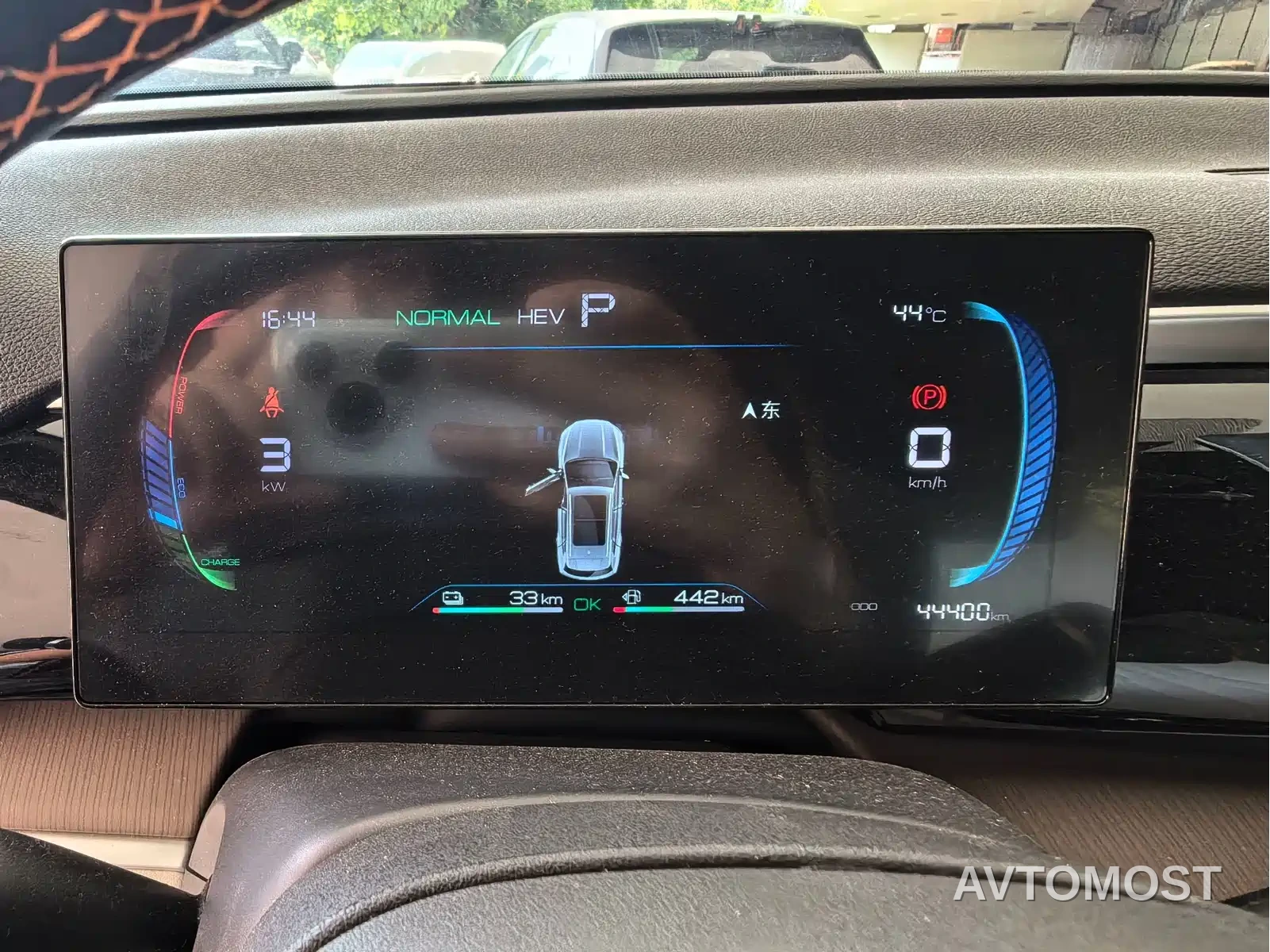 BYD Song Pro New Energy 2022 DM-i 51km Luxury — фото 7