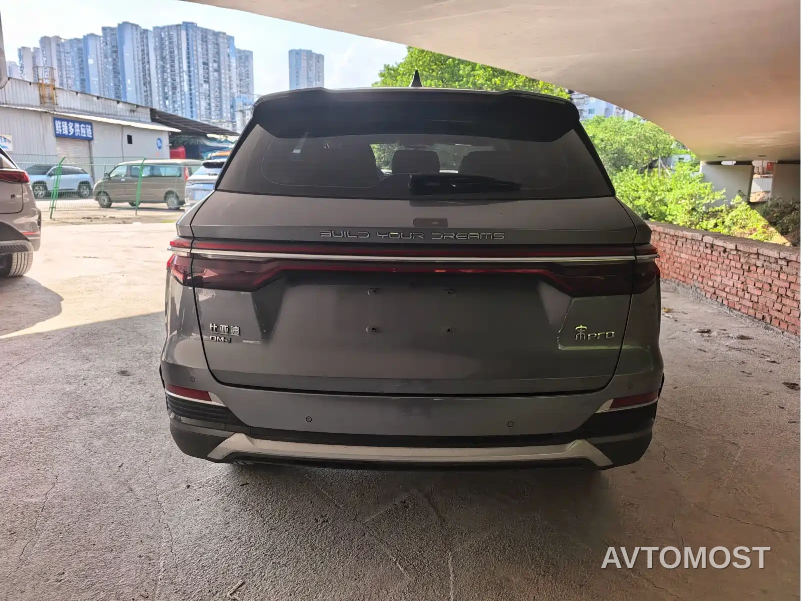 BYD Song Pro New Energy 2022 DM-i 51km Luxury — фото 9