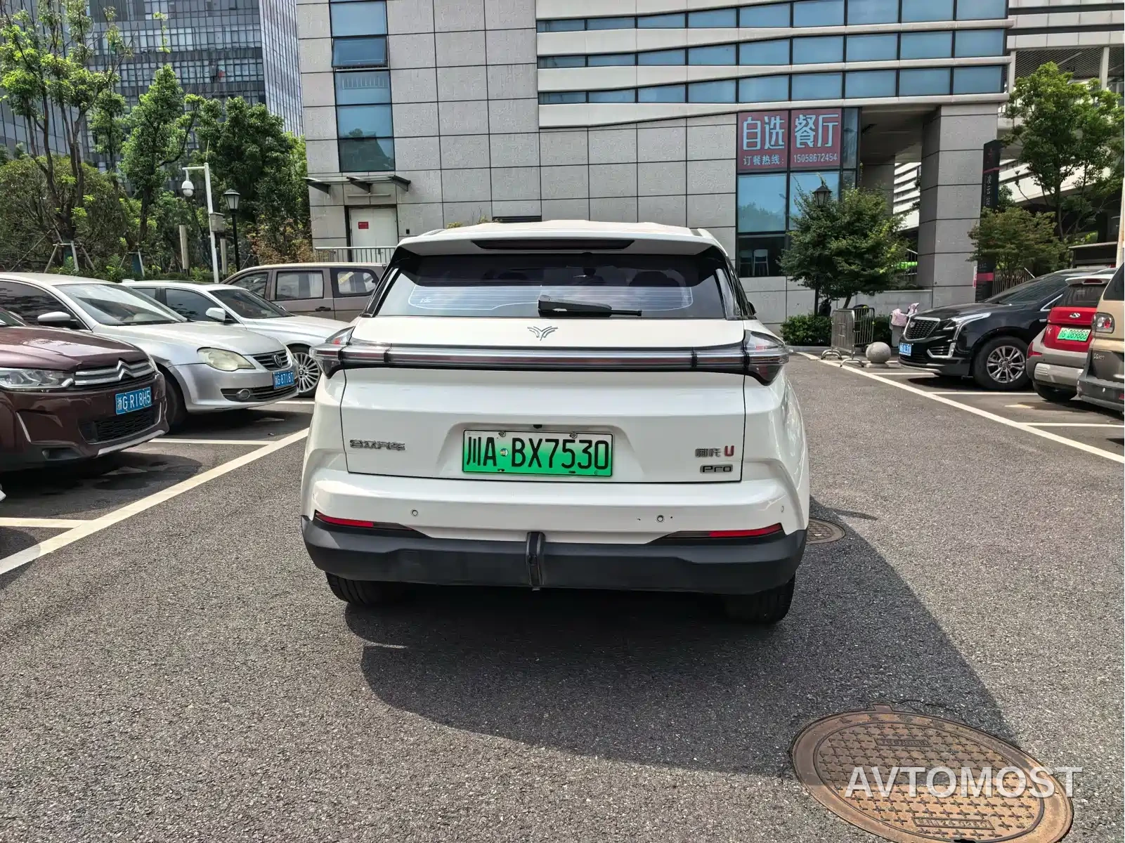 Nezha Auto Neta U 2022 Smart 400 NCM — фото 5