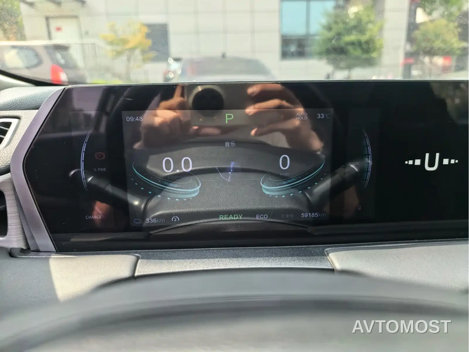 Nezha Auto Neta U 2022 Smart 400 NCM — фото 13