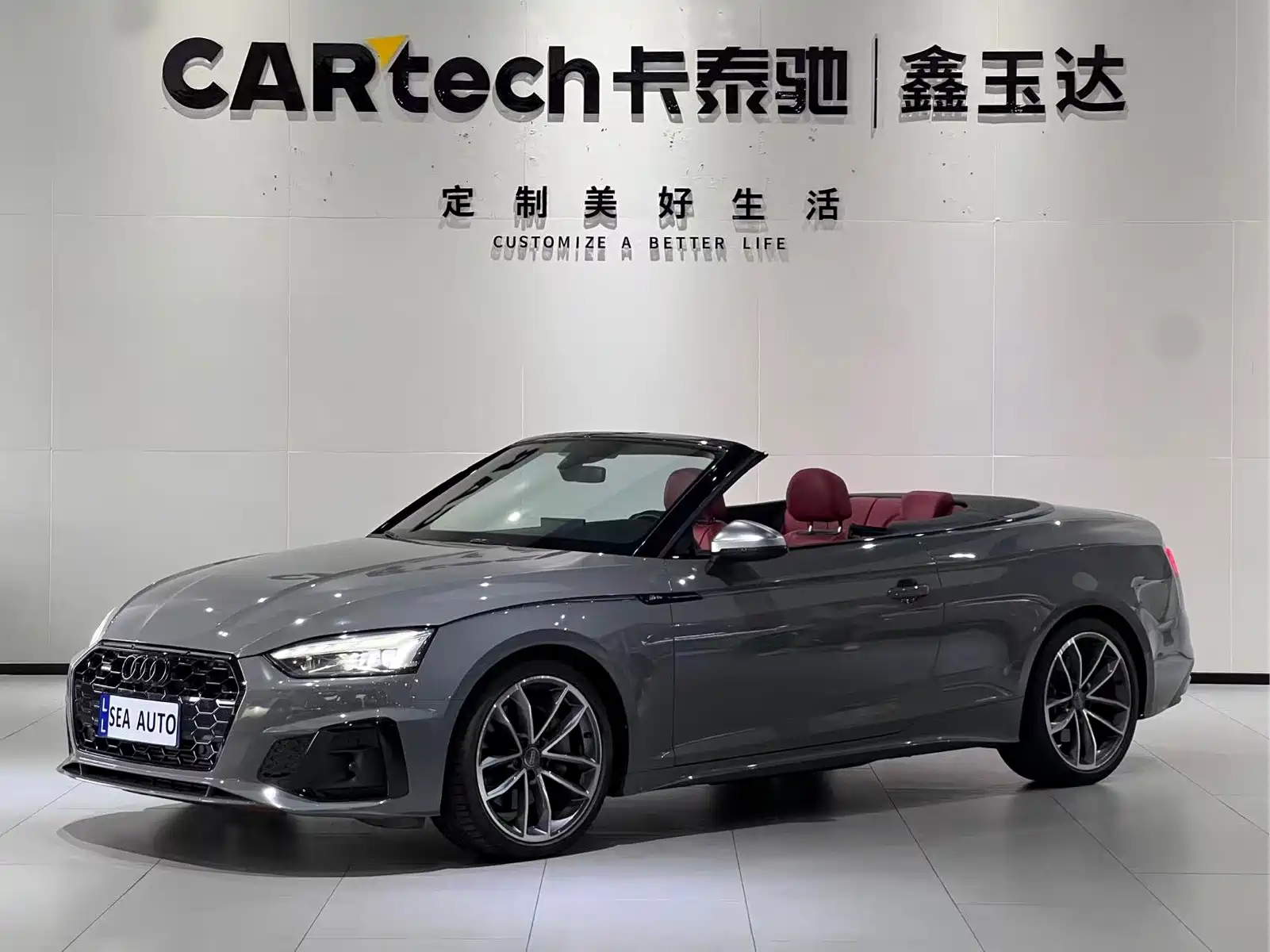 Audi A5 (Import) 2021 Cabriolet 45 TFSI quattro Premium Dynamic