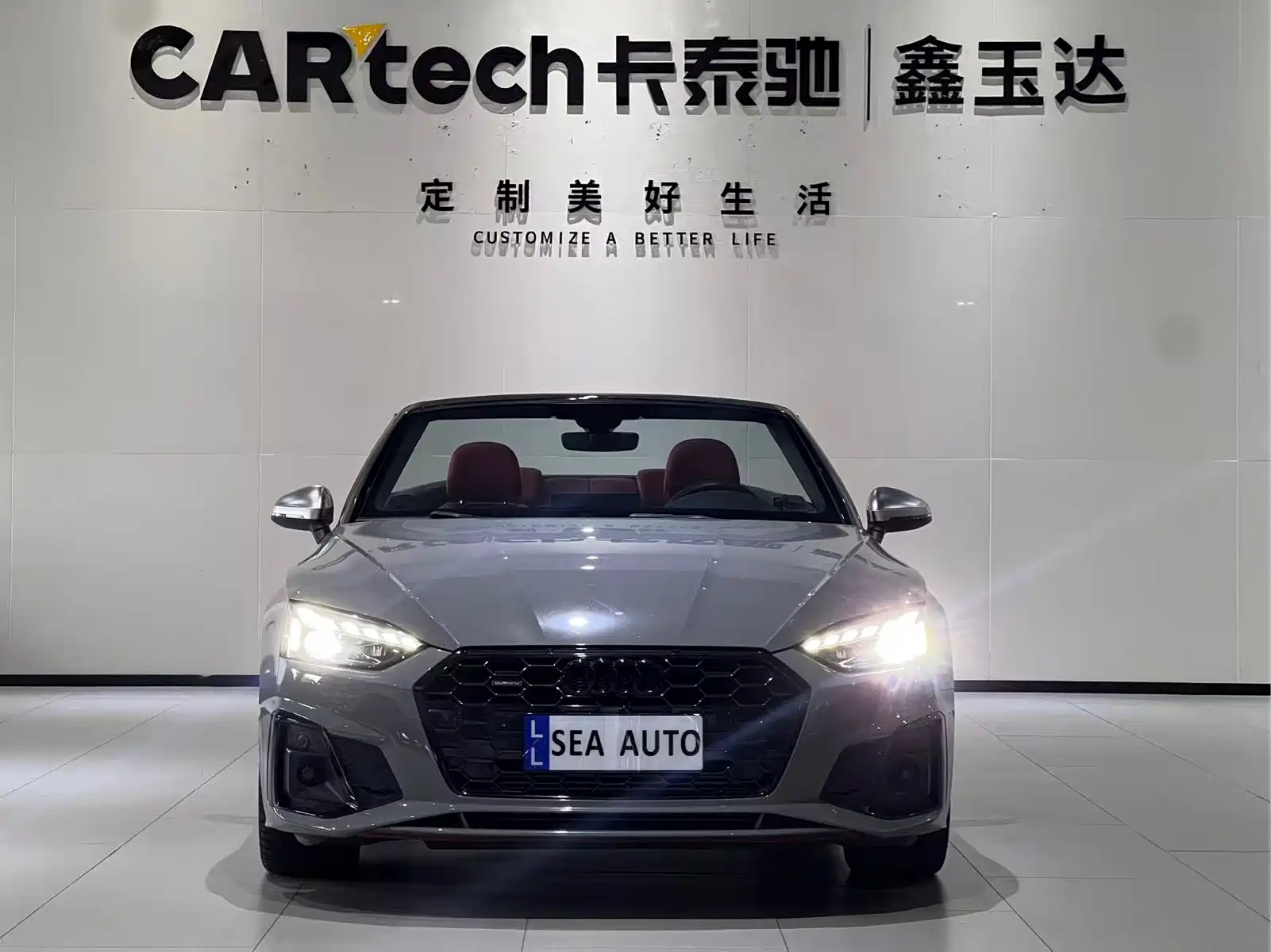 Audi A5 (Import) 2021 Cabriolet 45 TFSI quattro Premium Dynamic — фото 2