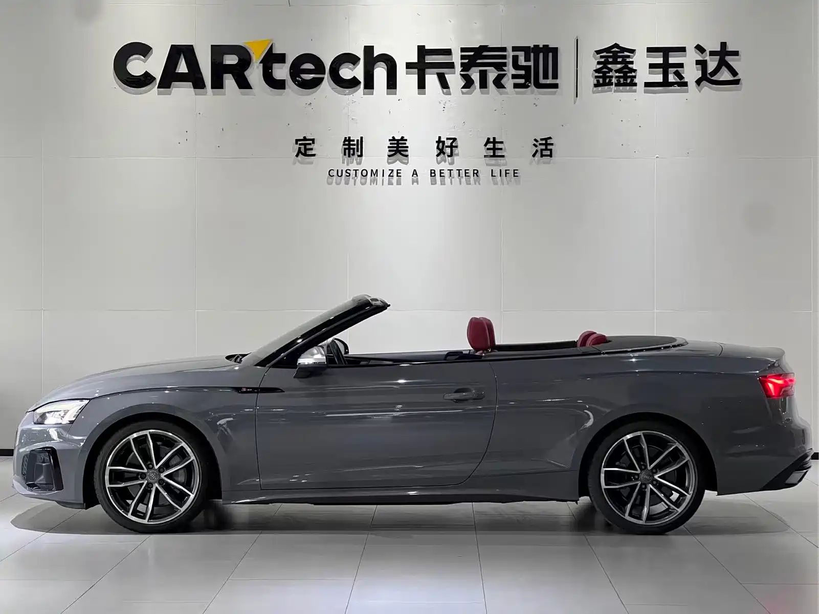 Audi A5 (Import) 2021 Cabriolet 45 TFSI quattro Premium Dynamic — фото 3