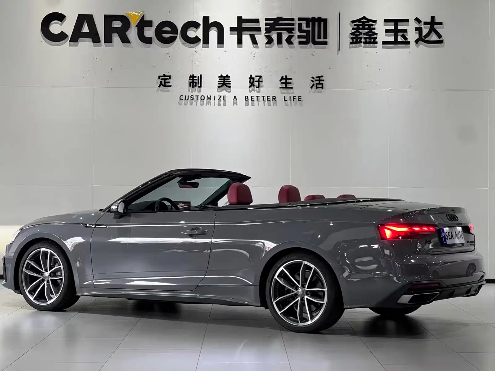Audi A5 (Import) 2021 Cabriolet 45 TFSI quattro Premium Dynamic — фото 4