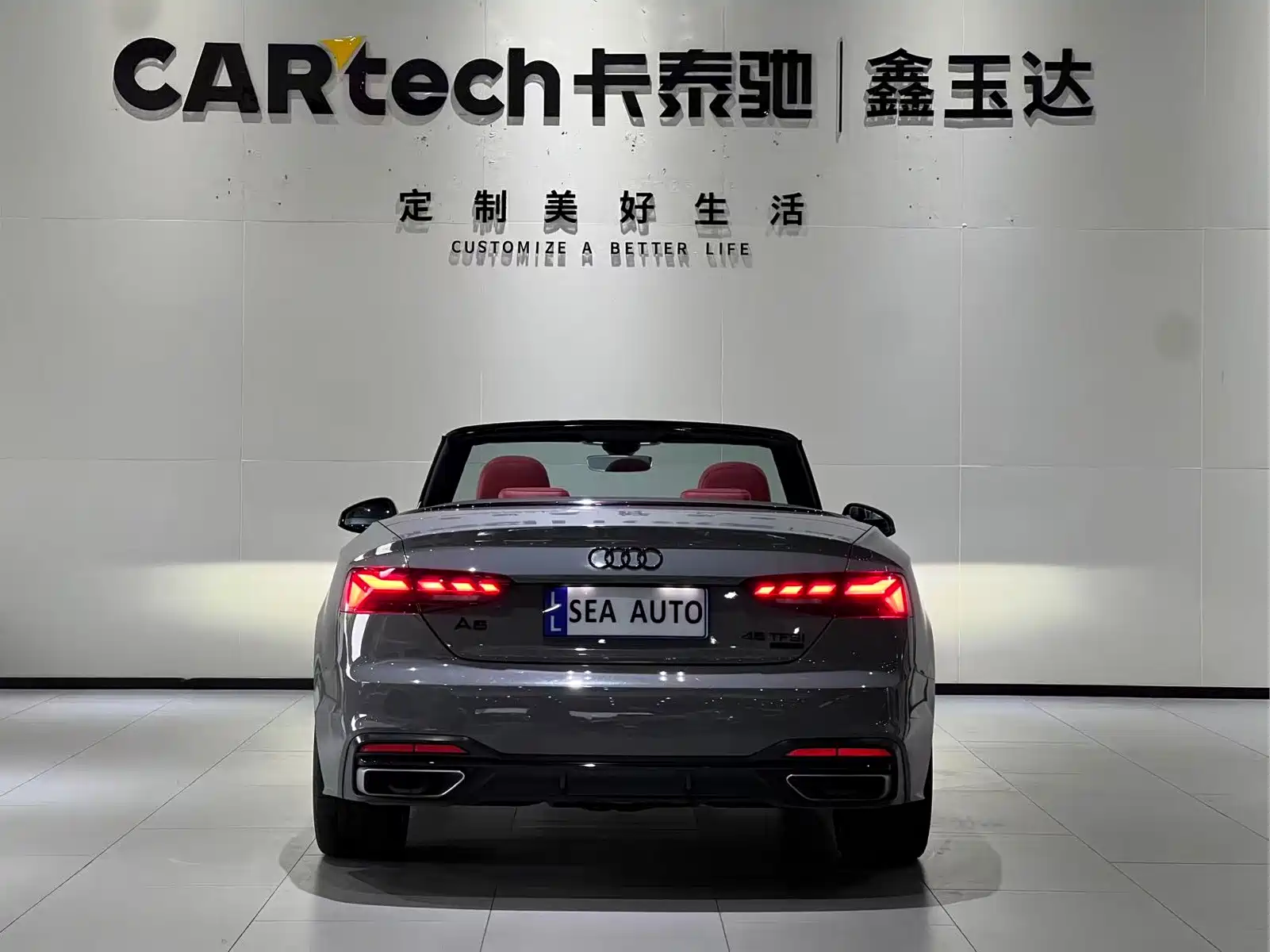 Audi A5 (Import) 2021 Cabriolet 45 TFSI quattro Premium Dynamic — фото 5