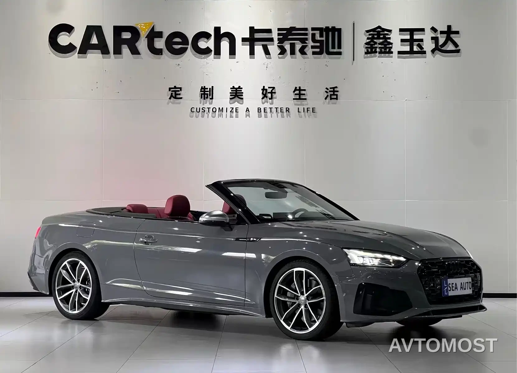 Audi A5 (Import) 2021 Cabriolet 45 TFSI quattro Premium Dynamic — фото 7