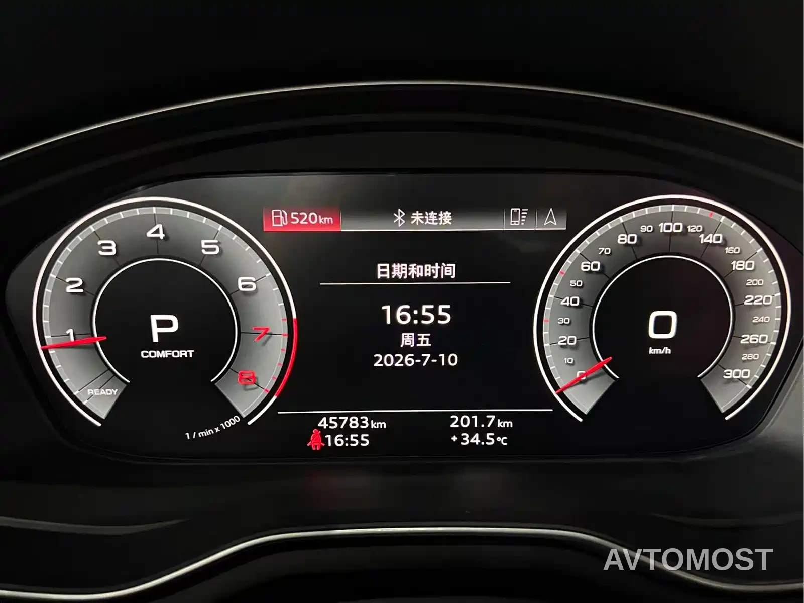 Audi A5 (Import) 2021 Cabriolet 45 TFSI quattro Premium Dynamic — фото 17