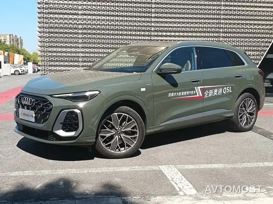 Audi Q5L 2026 Luxury Sport 150kW