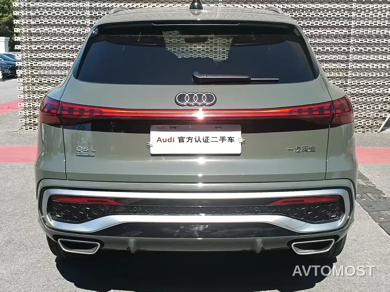 Audi Q5L 2026 Luxury Sport 150kW — фото 4