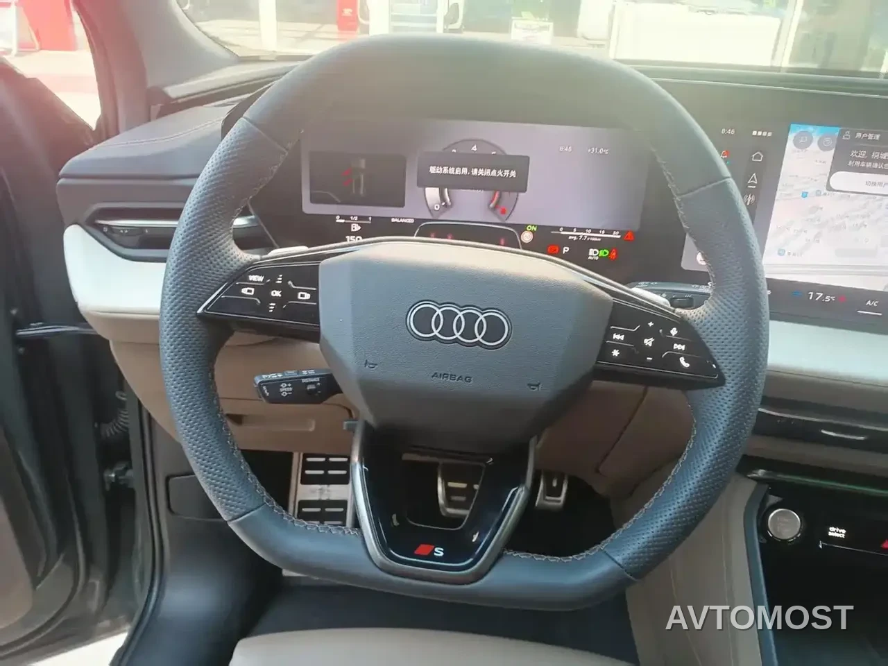 Audi Q5L 2026 Luxury Sport 150kW — фото 6