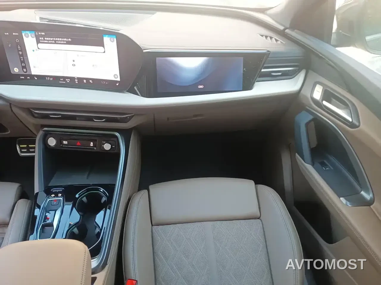 Audi Q5L 2026 Luxury Sport 150kW — фото 7