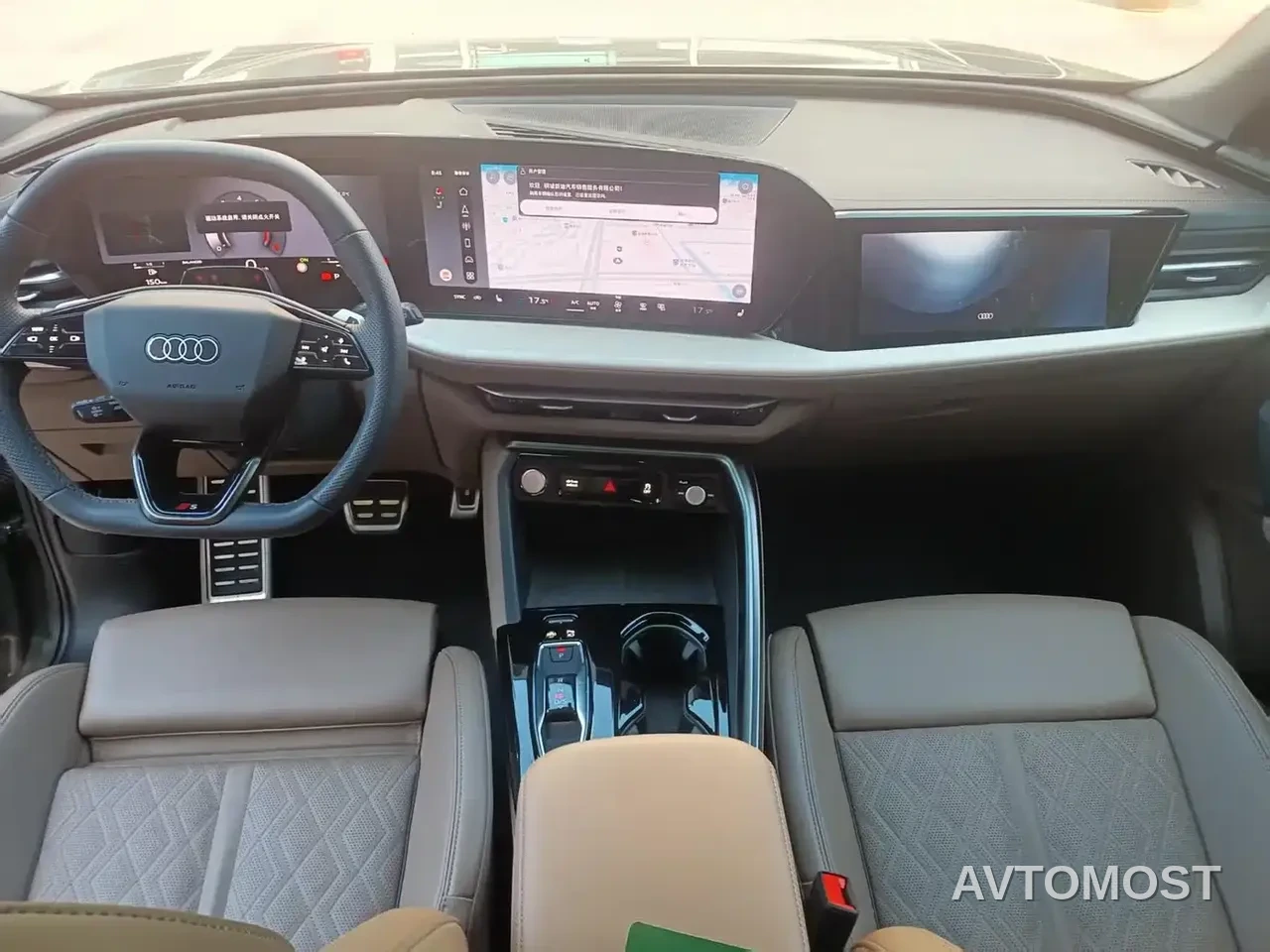 Audi Q5L 2026 Luxury Sport 150kW — фото 8