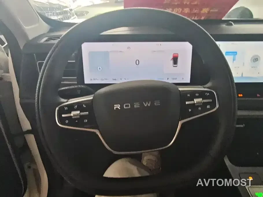 Roewe D5X DMH 2024 135 Flagship Edition — фото 9