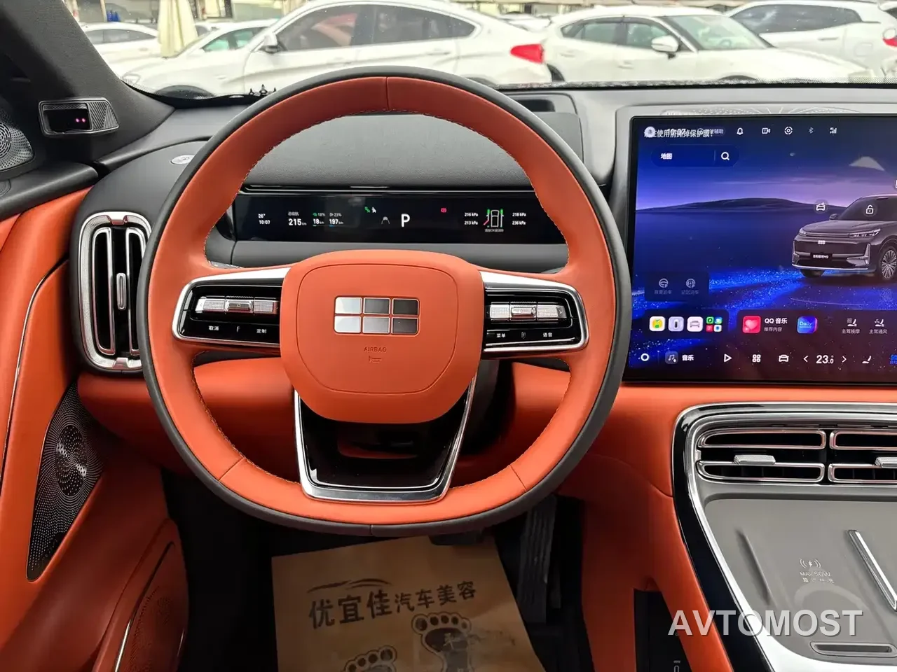 Geely Galaxy M9 2025 Base Model — фото 6