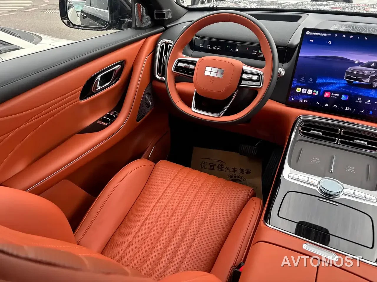 Geely Galaxy M9 2025 Base Model — фото 7