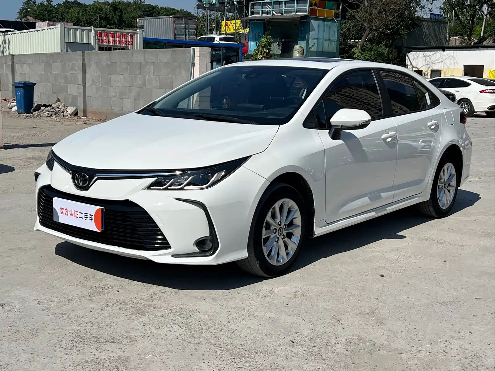 Toyota Corolla 2023 1.2T Elite Edition
