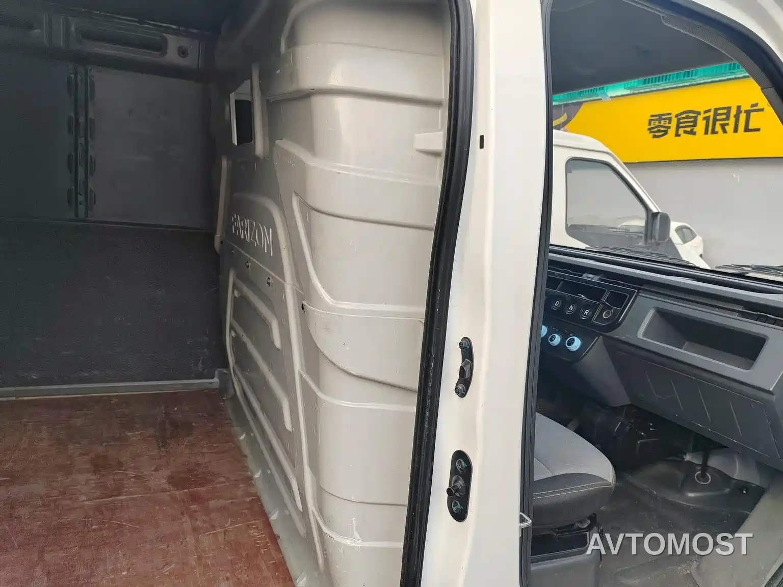 Yuan Cheng FarStar V 2022 Star Enjoy V6E Value Edition Long Wheelbase CATL 41.86kWh — фото 3