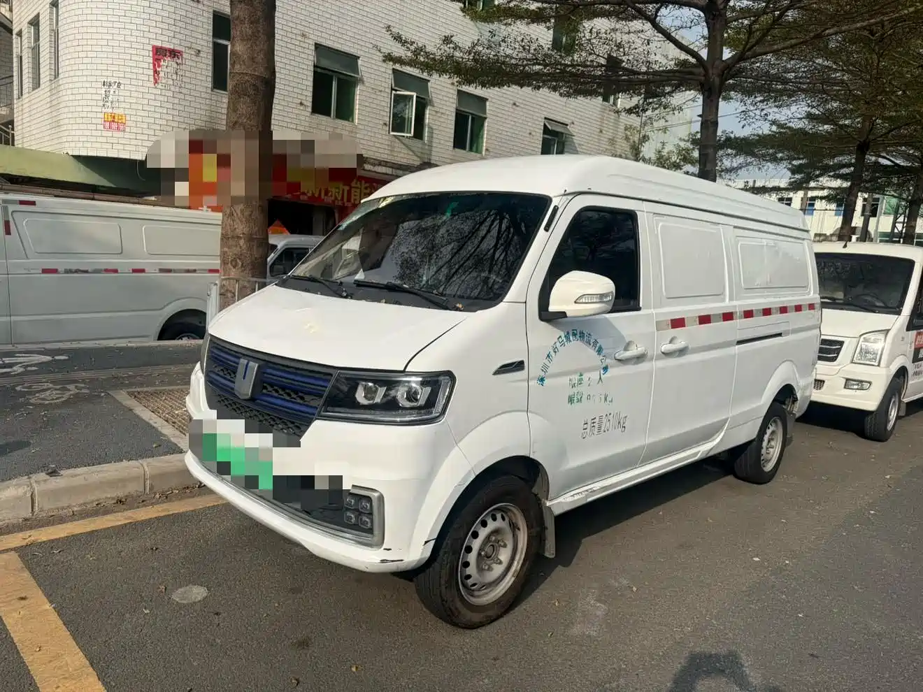 Yuan Cheng E5 2019 E5L Pure Electric Van CATL 41.86kWh