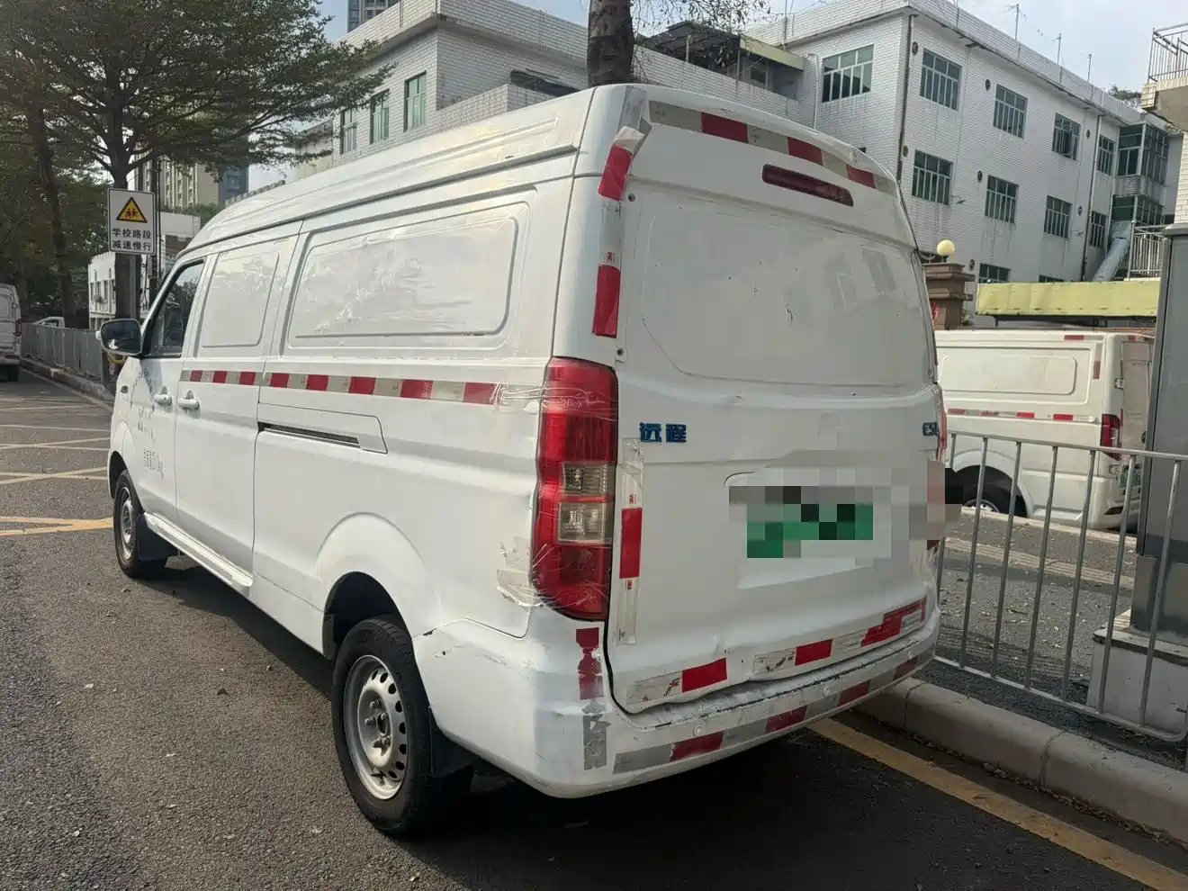 Yuan Cheng E5 2019 E5L Pure Electric Van CATL 41.86kWh — фото 2