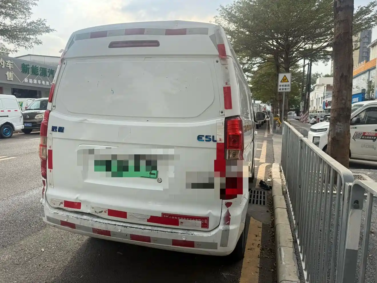 Yuan Cheng E5 2019 E5L Pure Electric Van CATL 41.86kWh — фото 3
