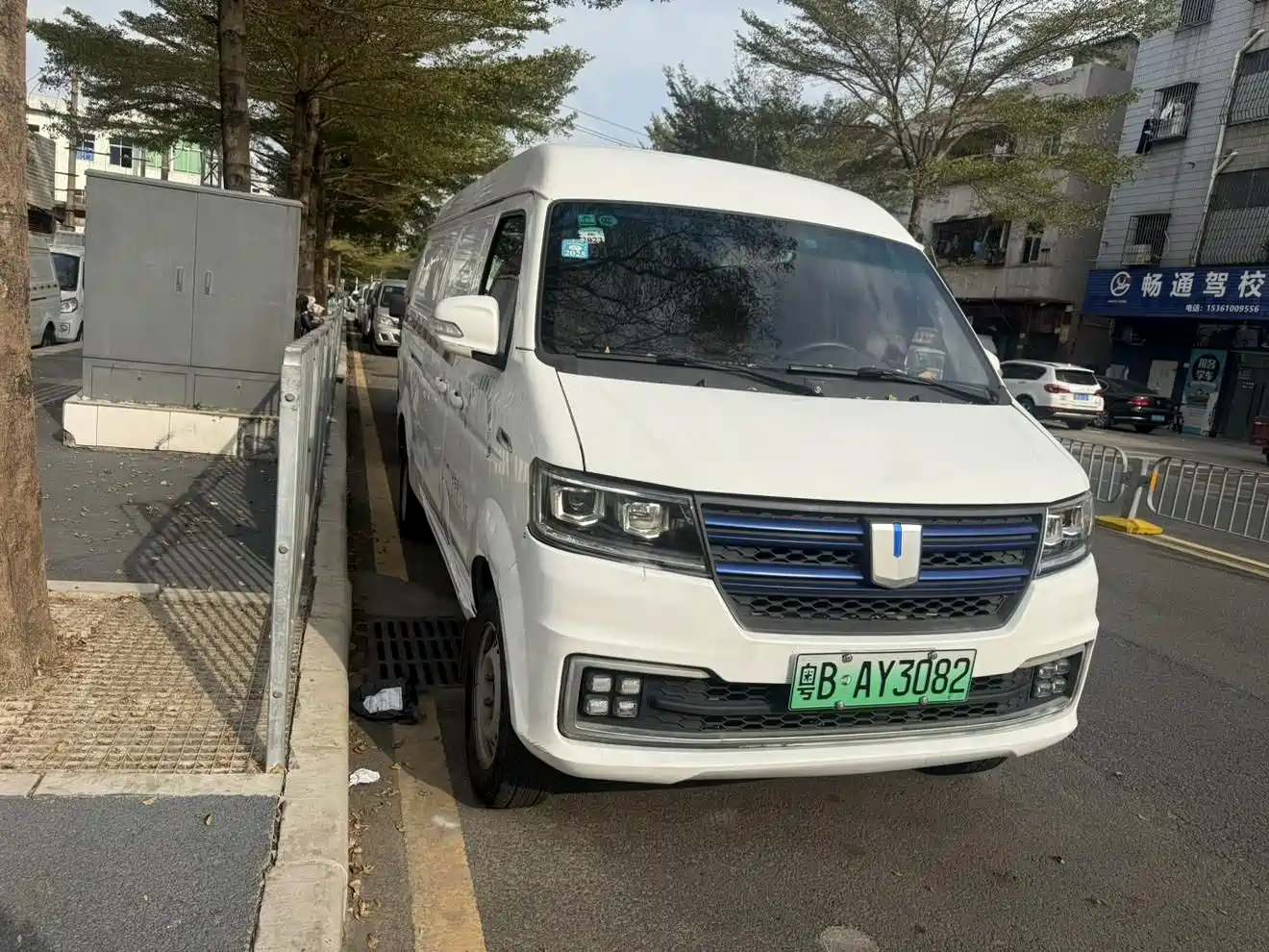 Yuan Cheng E5 2019 E5L Pure Electric Van CATL 41.86kWh — фото 8