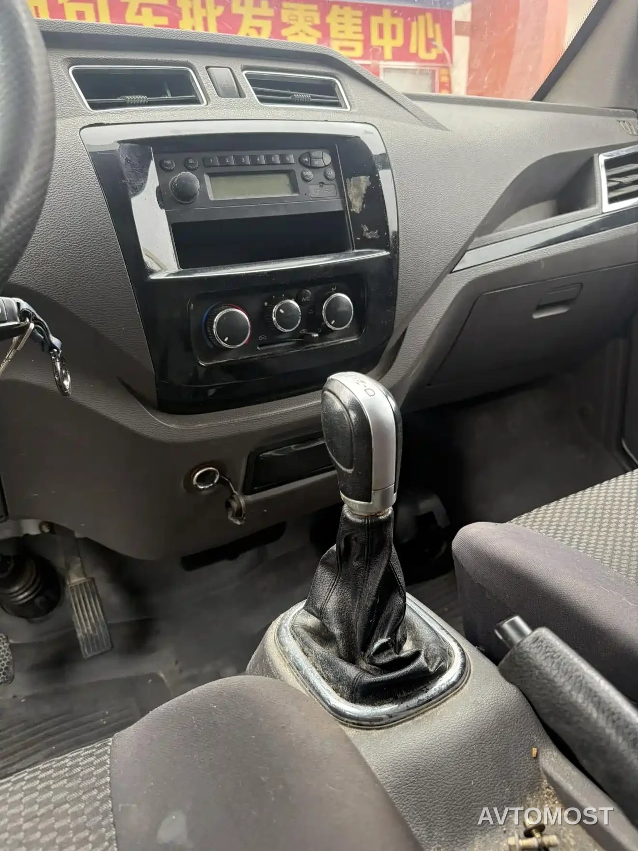 Dongfeng Yufeng EM26 2023 Model Premium Edition 41.86kWh CATL — фото 4