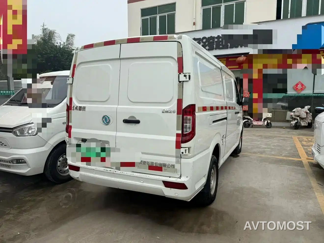 Dongfeng Yufeng EM26 2023 Model Premium Edition 41.86kWh CATL — фото 8