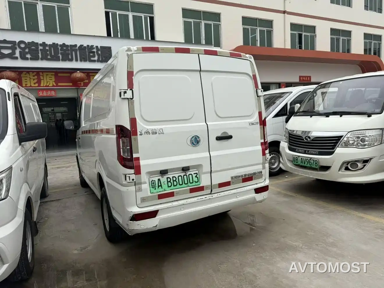 Dongfeng Yufeng EM26 2023 Model Premium Edition 41.86kWh CATL — фото 9