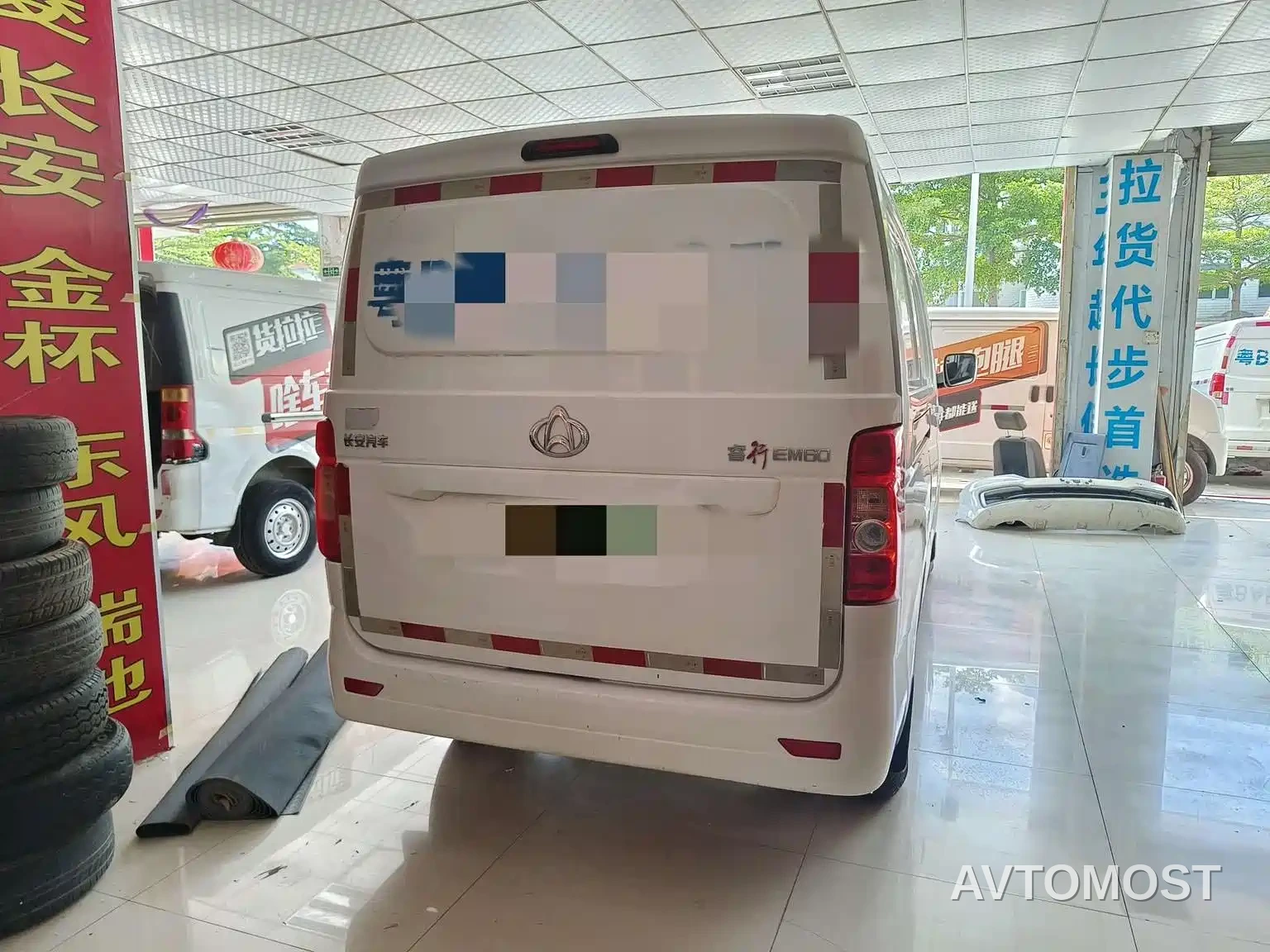 Changan Ruixing EM60 2021 Pure Electric Van Truck 70kW — фото 5