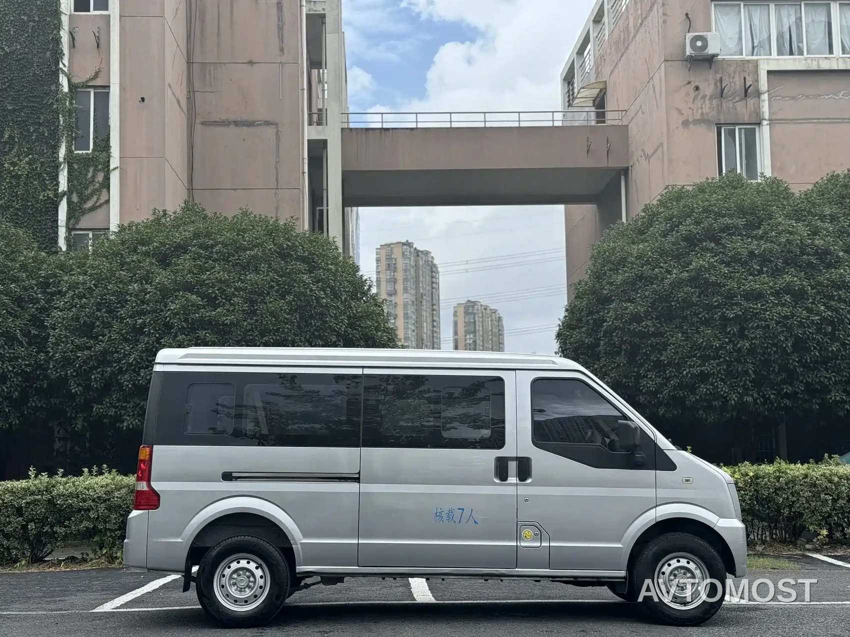 Dongfeng Xiaokang EC36 2022 Standard Edition Gotion High-Tech Battery — фото 5