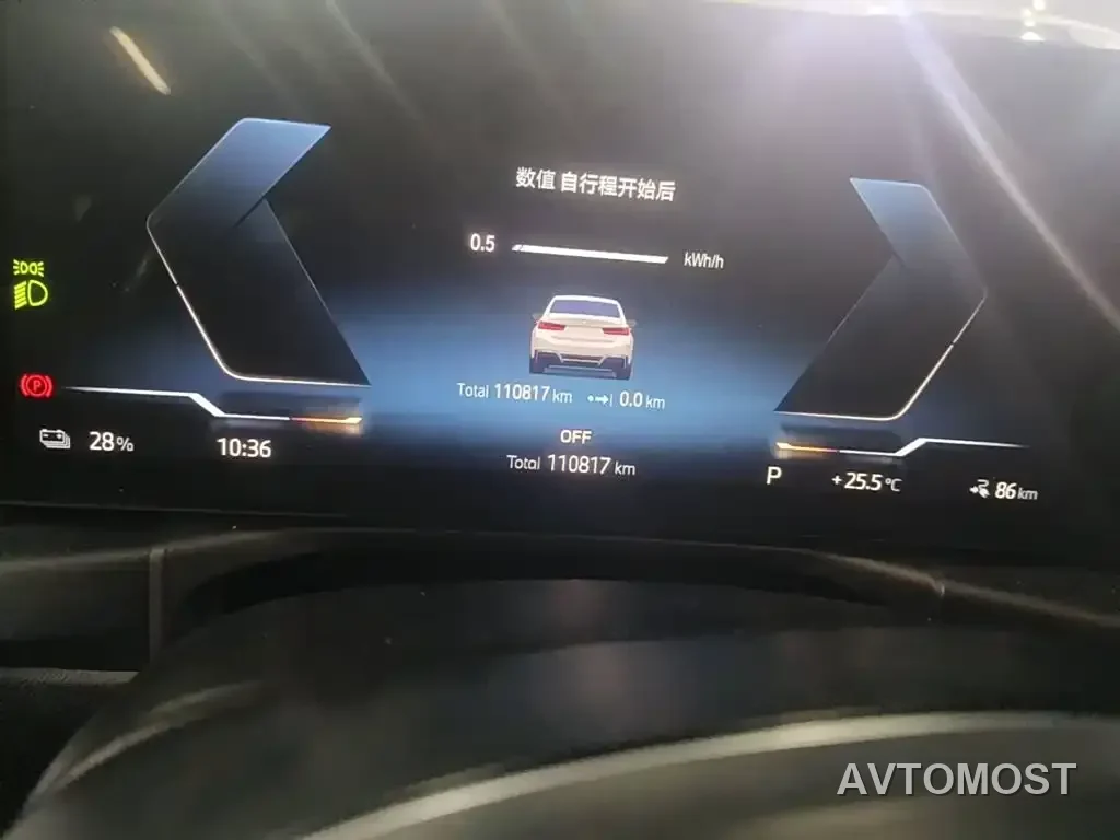 BMW i3 2022 eDrive 35 L — фото 7