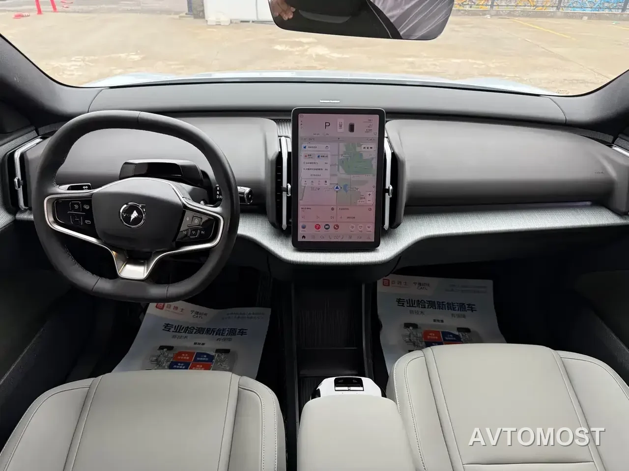 Volvo EX30 2025 RWD Long Range Ultra — фото 4
