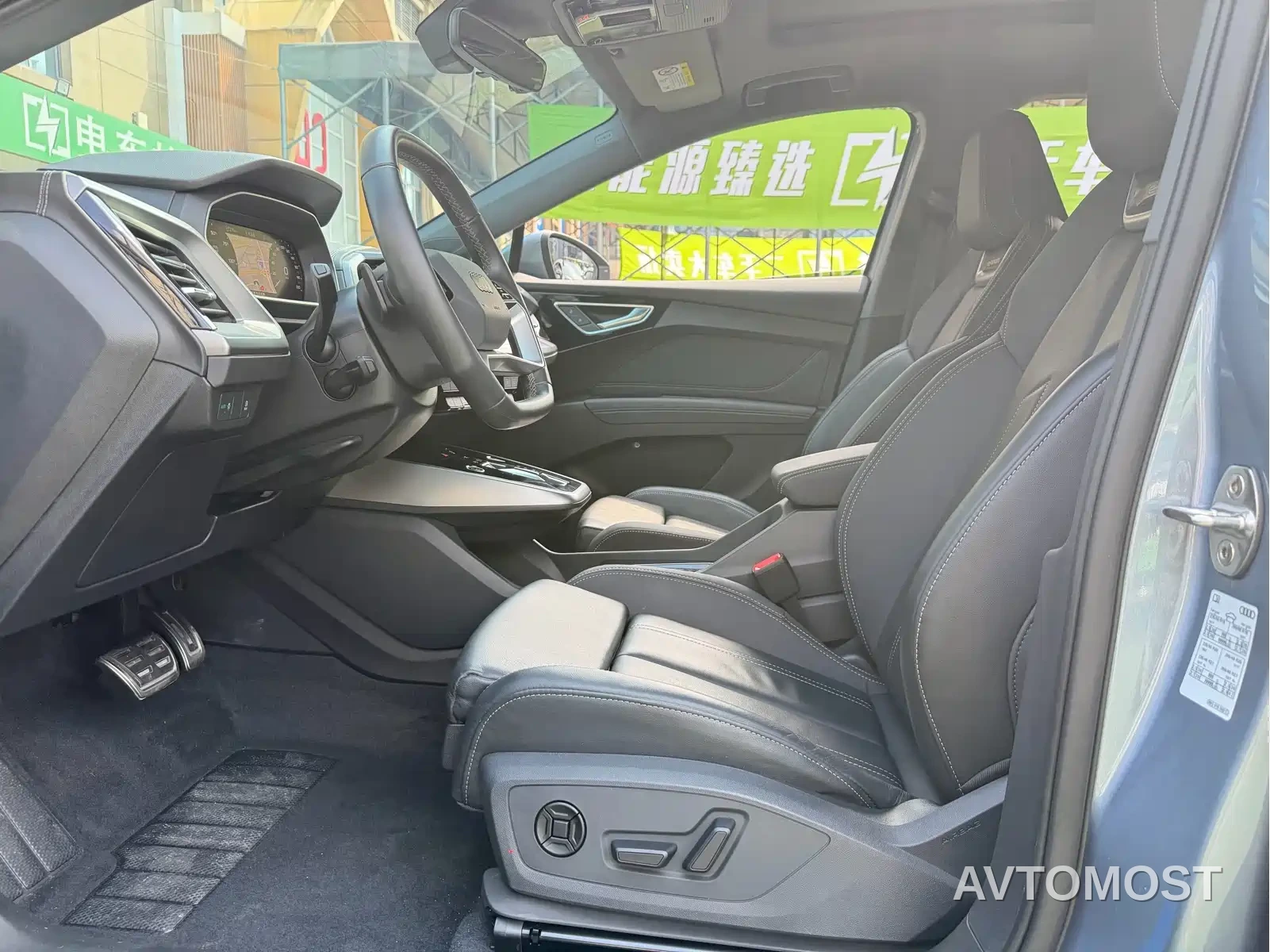 Audi Q4 e-tron 2023 40 e-tron Pioneer Edition — фото 5