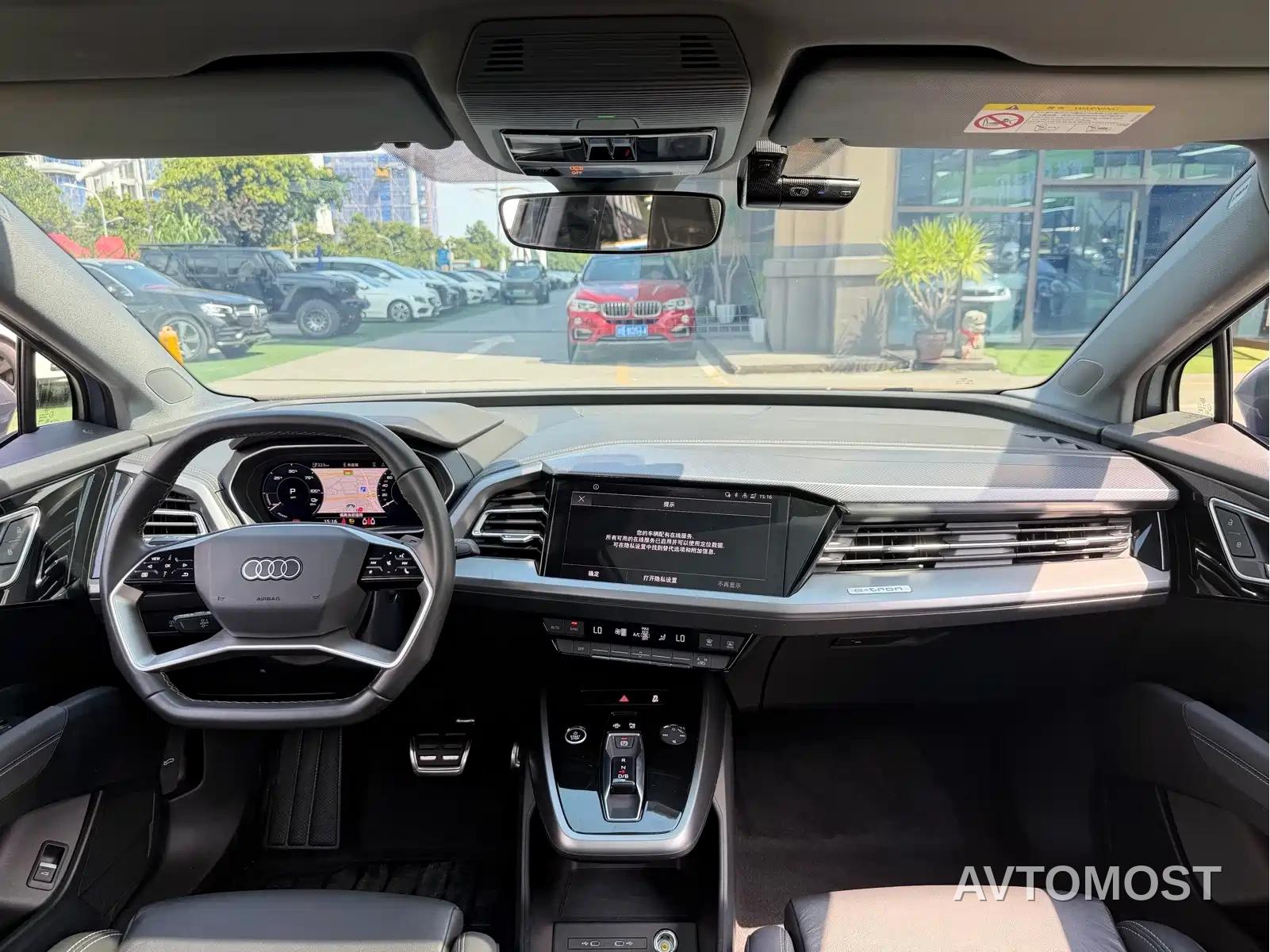Audi Q4 e-tron 2023 40 e-tron Pioneer Edition — фото 6