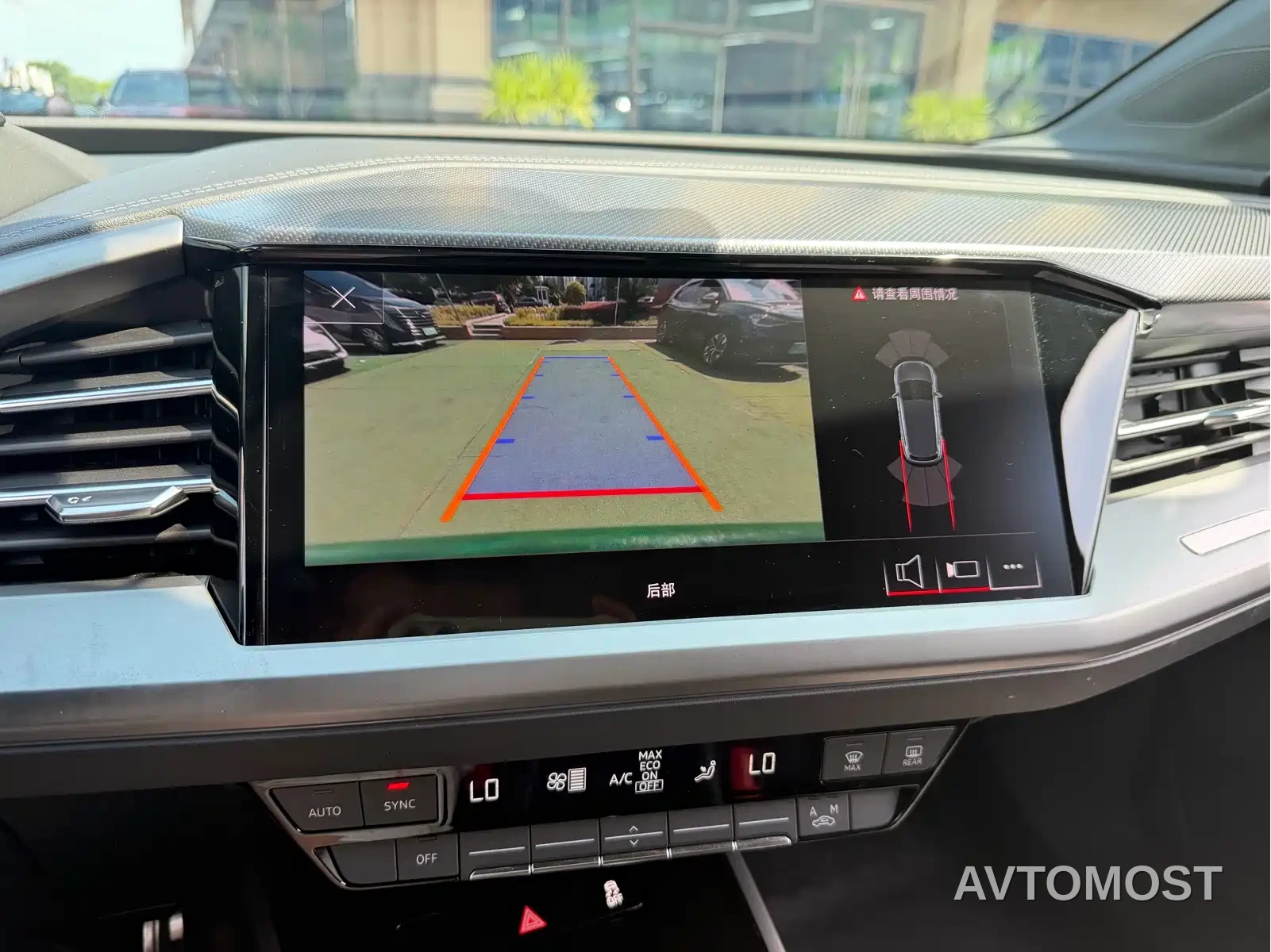 Audi Q4 e-tron 2023 40 e-tron Pioneer Edition — фото 12