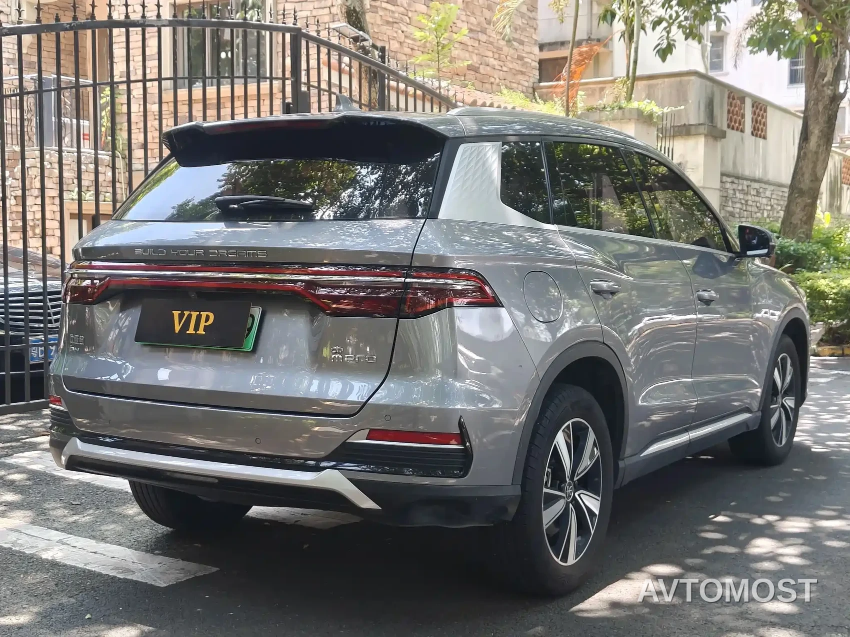 BYD Song Pro New Energy 2022 DM-i 51km Prestige — фото 4