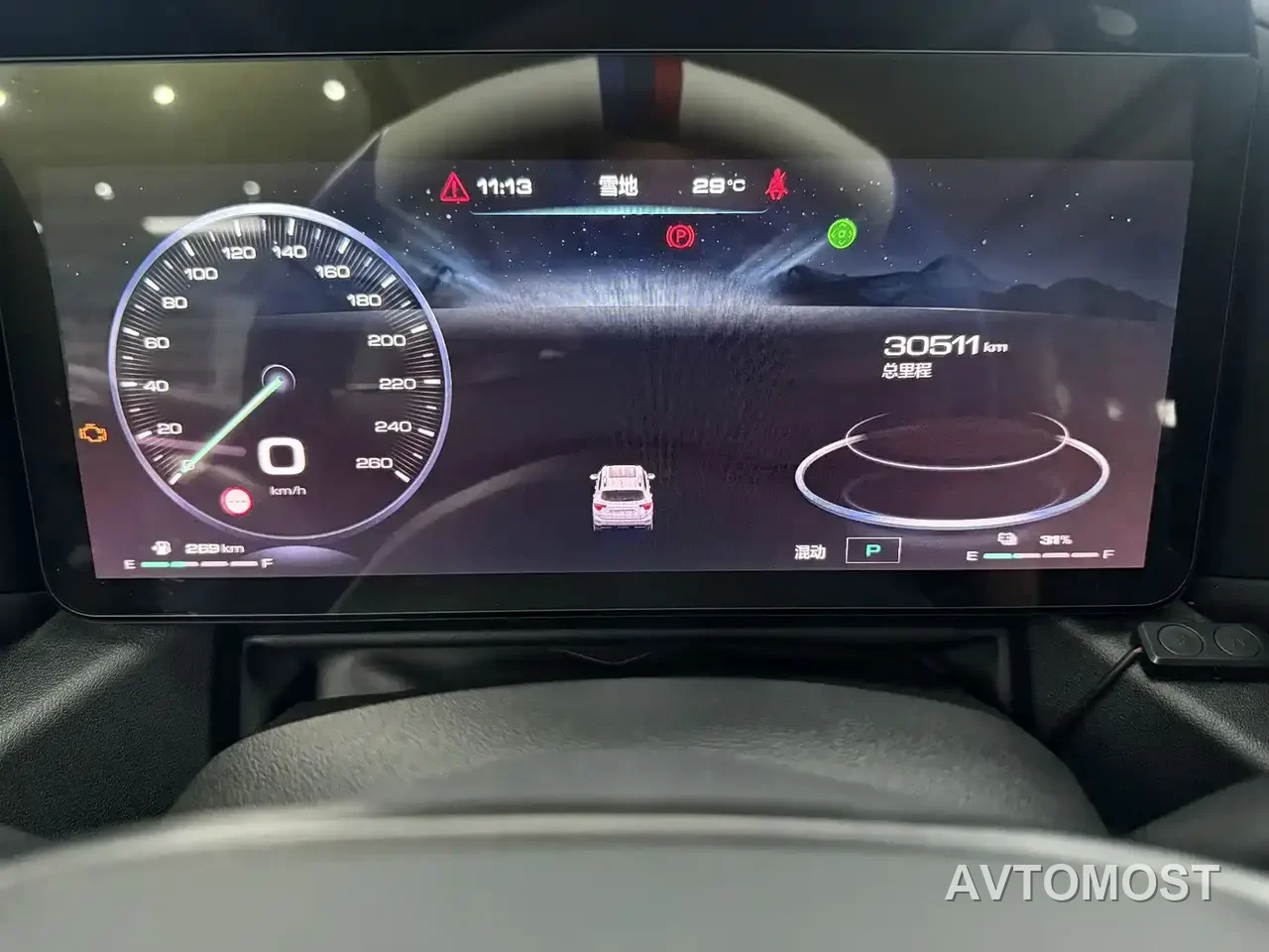 Haval Second-Generation Big Dog New Energy 2023 DHT-PHEV 105km Trendy Electric Edition Plus — фото 4