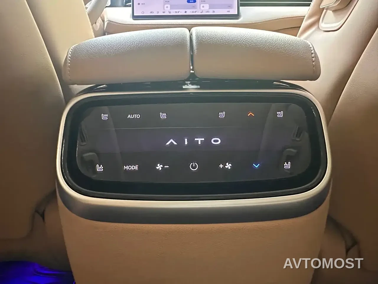 AITO M7 2024 1.5T RWD Plus 5-Seater — фото 15