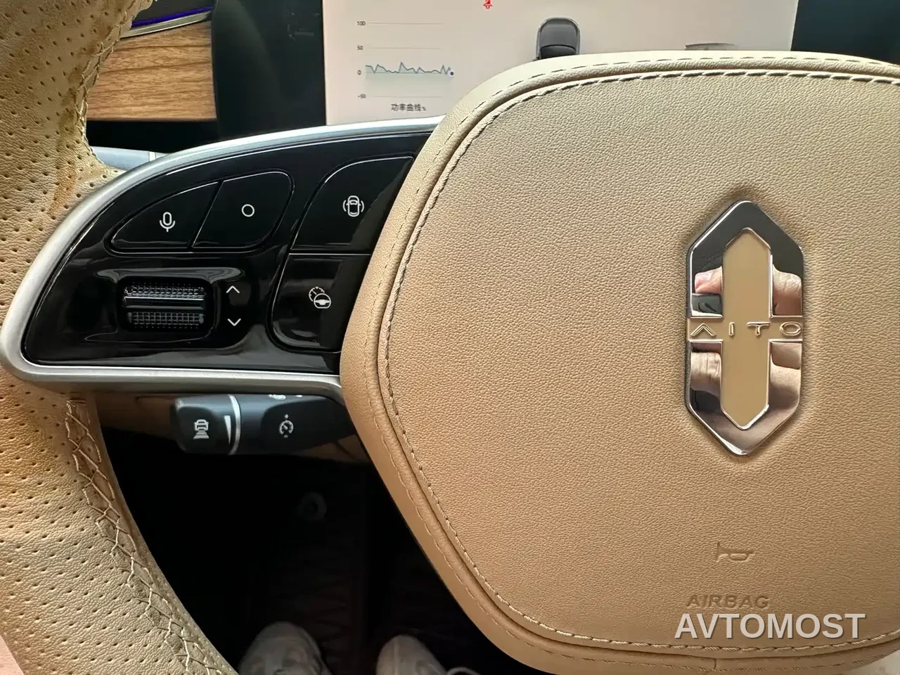 AITO M7 2024 1.5T RWD Plus 5-Seater — фото 19