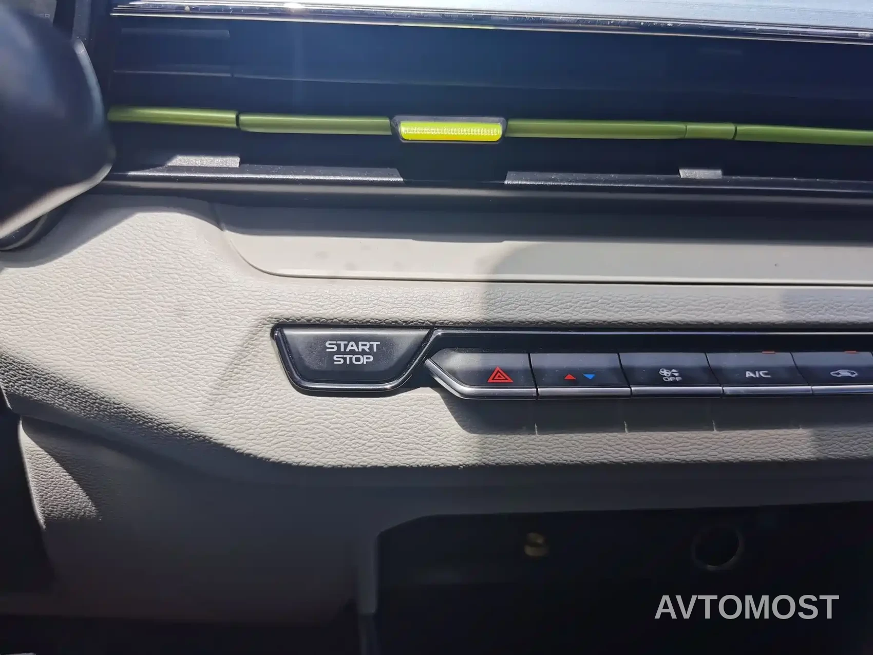 Geely Geometry EX3 Kung Fu Bull 2021 Kung Fu Niu — фото 13