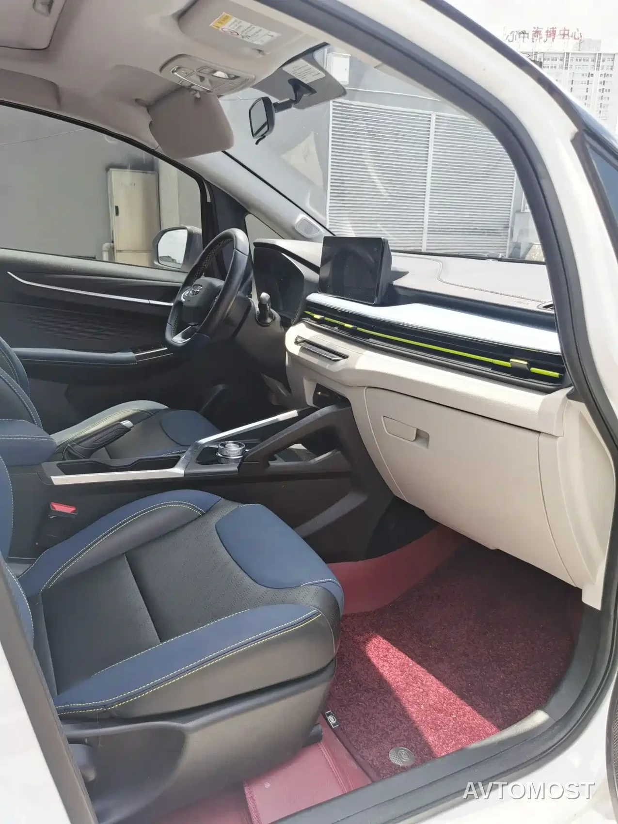 Geely Geometry EX3 Kung Fu Bull 2021 Kung Fu Niu — фото 14