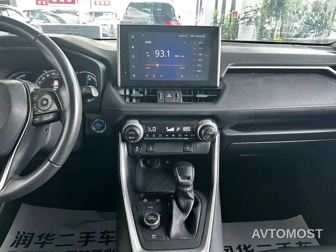 Toyota RAV4 Rongfang 2021 Hybrid 2.5L E-CVT AWD Elite PLUS Edition — фото 10