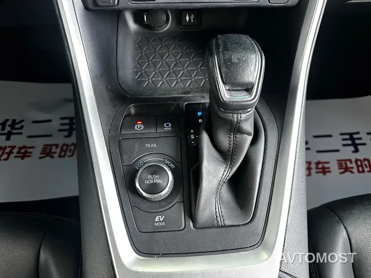 Toyota RAV4 Rongfang 2021 Hybrid 2.5L E-CVT AWD Elite PLUS Edition — фото 11