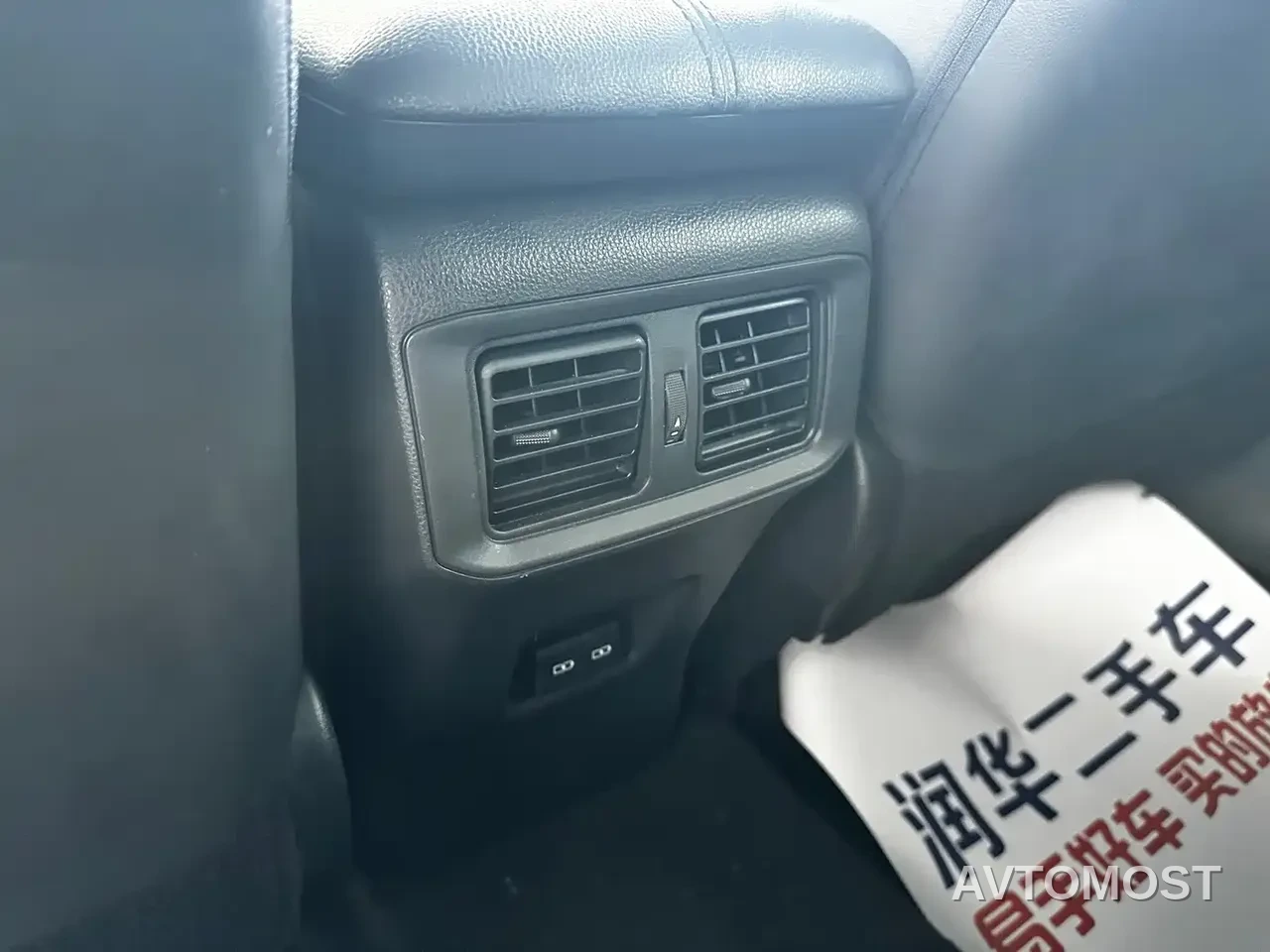 Toyota RAV4 Rongfang 2021 Hybrid 2.5L E-CVT AWD Elite PLUS Edition — фото 12