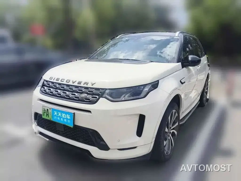 Land Rover Discovery Sport PHEV 2021 P300e Performance Tech Edition — фото 11