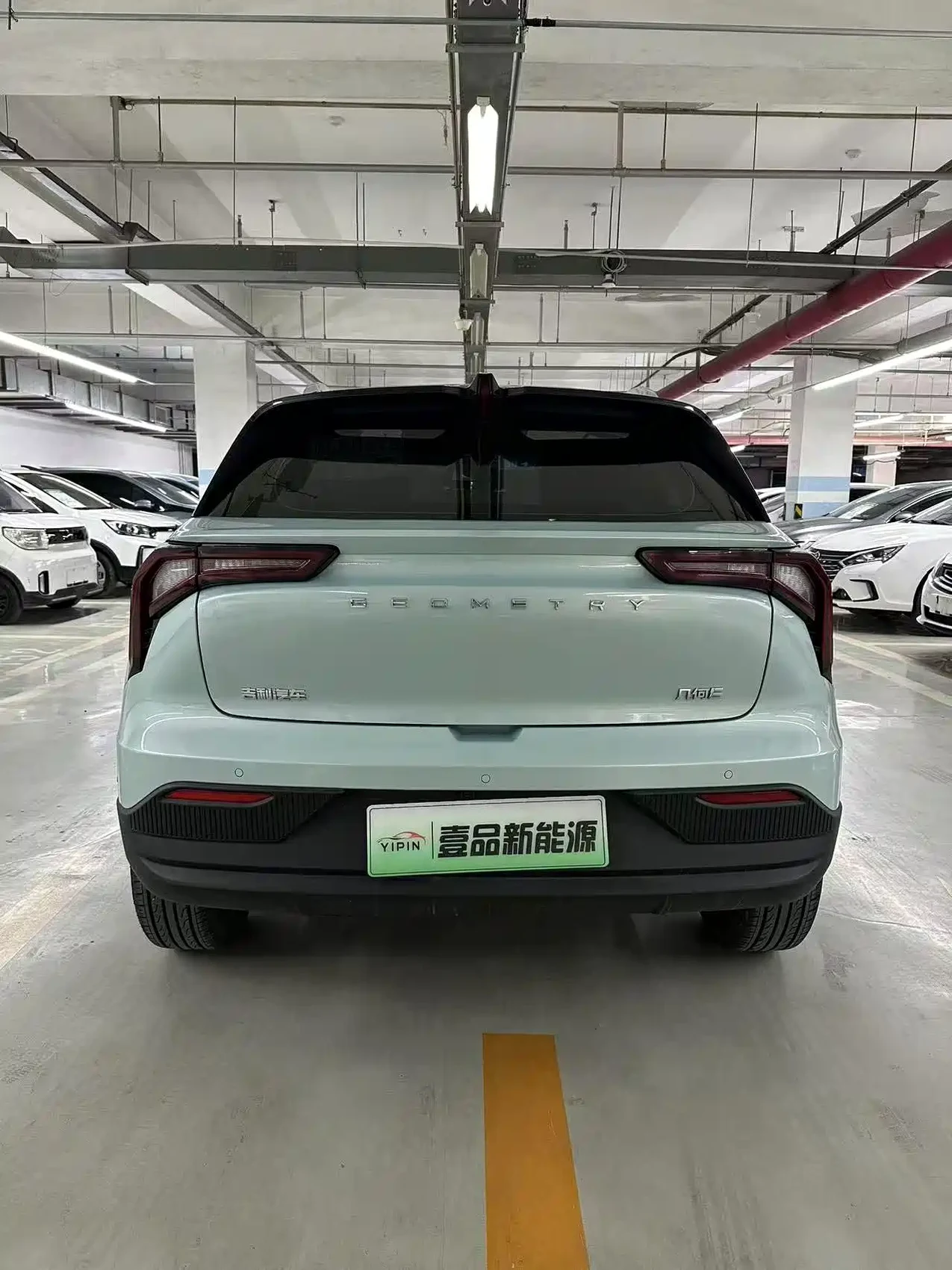 Geely Geometry E Firefly 2023 401KM Thunderbolt Tiger 5-Seater — фото 5