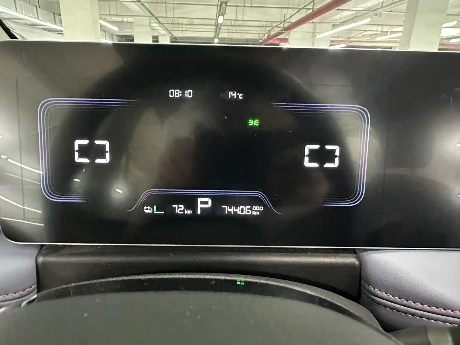 Geely Geometry E Firefly 2023 401KM Thunderbolt Tiger 5-Seater — фото 15