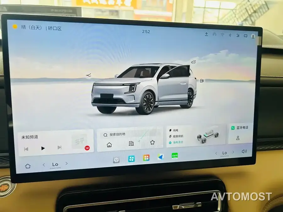 Jetour Shanhai L7 PLUS 2025 Model Base Trim 7-Seater