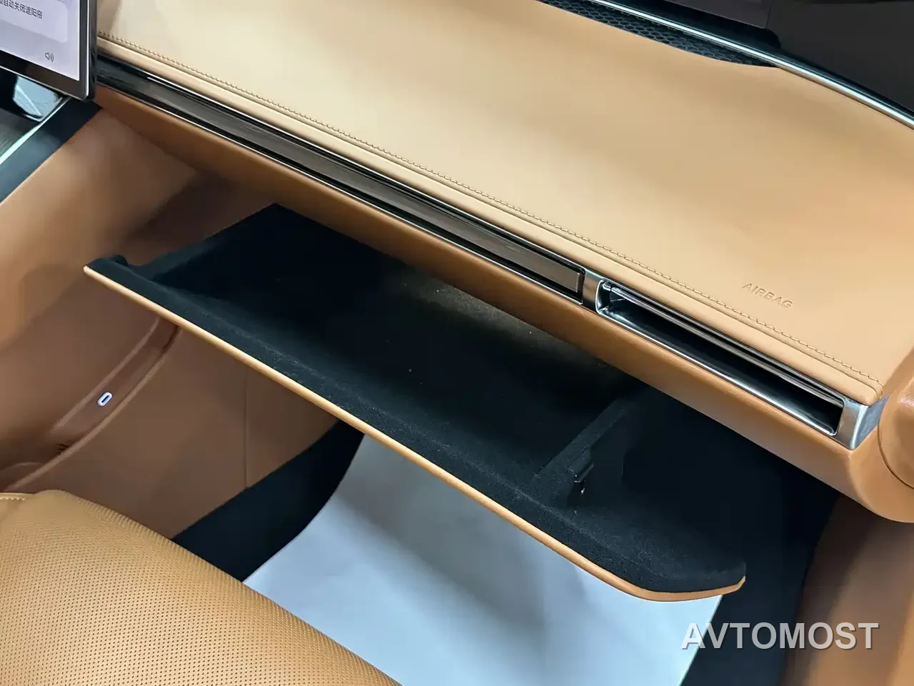 Xiangjie Enjoy World S9T 2025 Model Extended Range Version 53.4kWh — фото 12
